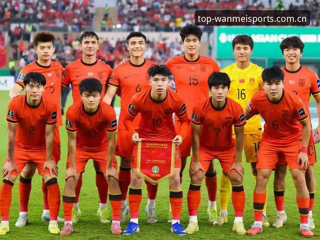 2030世界杯扩军至66队深度评测：中国男足迎来绝佳机遇